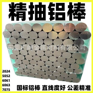 С�X����ܛ����ܛ�X�l1.0mm1.5mm2.0mm3.0mm4.5mm֧���Ʒ���X֦