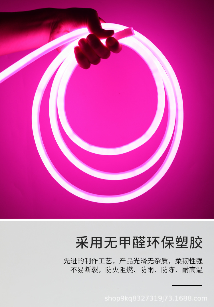 灯带_10.jpg