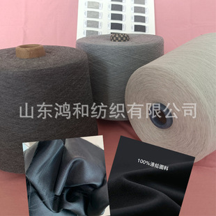 �F؛���l��ɫ��]��16֧21֧32֧ɫ�ζȺÜ�]Ⱦɫ����]���ɫ��