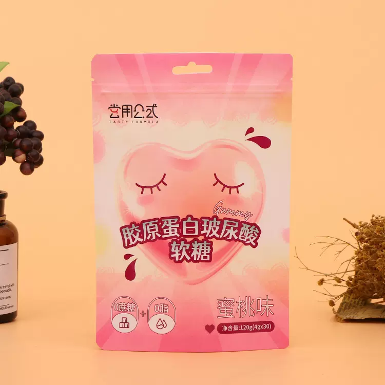 糖果真空袋食品软包装自立封拉链袋塑料镀铝箔卷膜印刷批发包装袋