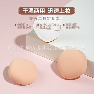 ��ɫ�ތ���rubycell�޻��Ƿۓ�ɝ���ÿ՚�г���ܛ���d��|�ۓ�