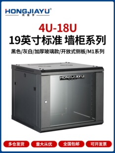 ������M1�Ӻ�ڒ젝���W�j�C����׼19Ӣ��9U��늽��Q�C�O�ؙC����