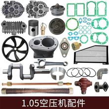 �Չ��C�C�^��ñ��^�����ȫ1.05-12.5�ĸ��y�M�~�|������w�՞V