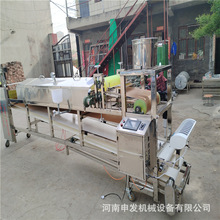 厂家 全自动折叠蒸汽面皮机 家用小型自熟凉皮机圆形凉皮机米面机