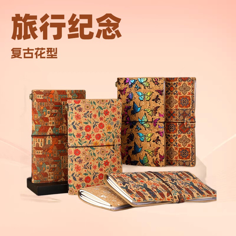Travel Souvenir Cork Notebook A6 Notepad Retro Floral Diary Gift Exclusively for Cross-Border E-Commerce