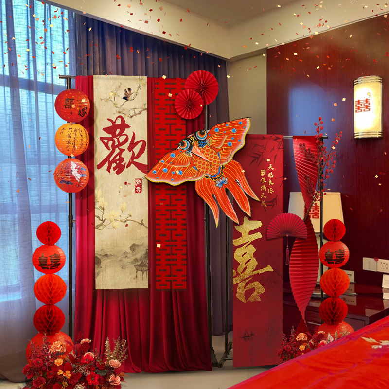 婚房布置氛婚房风筝套装结婚氛围背景墙拍照装饰客厅卧室拍照装饰|undefined