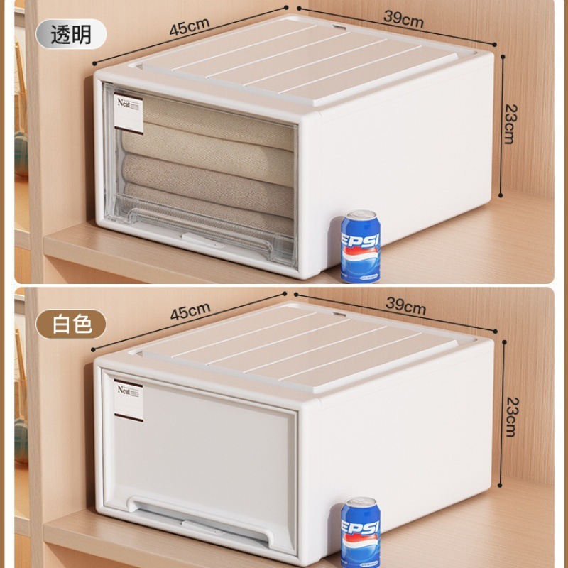 抽屉收纳箱衣柜柜子抽屉式塑料家用衣服内衣收纳盒桌面储物整理箱|undefined