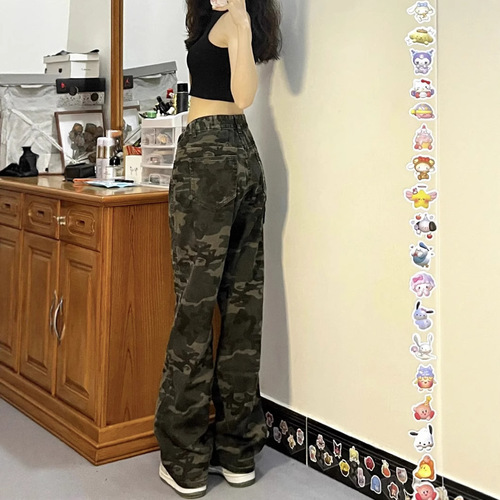 European and American working clothes hot girl short camouflage small xs high-rise jeans women high-waist hip-hop 150 straight straight nine points