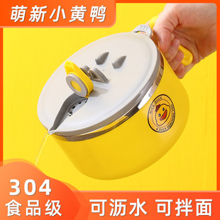 �����뎧�w304���P䓌W����������S���ɞVˮ������㮔�п�ͱ�