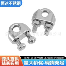 DIN741��ͷ �����304 316U�ͼ�ͷ ��˿���������� ��������