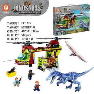 ����FC3721-3724����ϵ��̽��Сꠃ�ͯ����ƴ�b�eľ���һ�����l