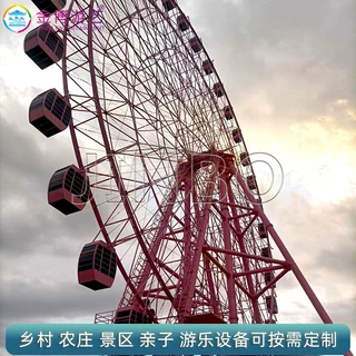 42米摩天轮旅游农村体验观光园游乐设施 新款观览车公园游乐设备