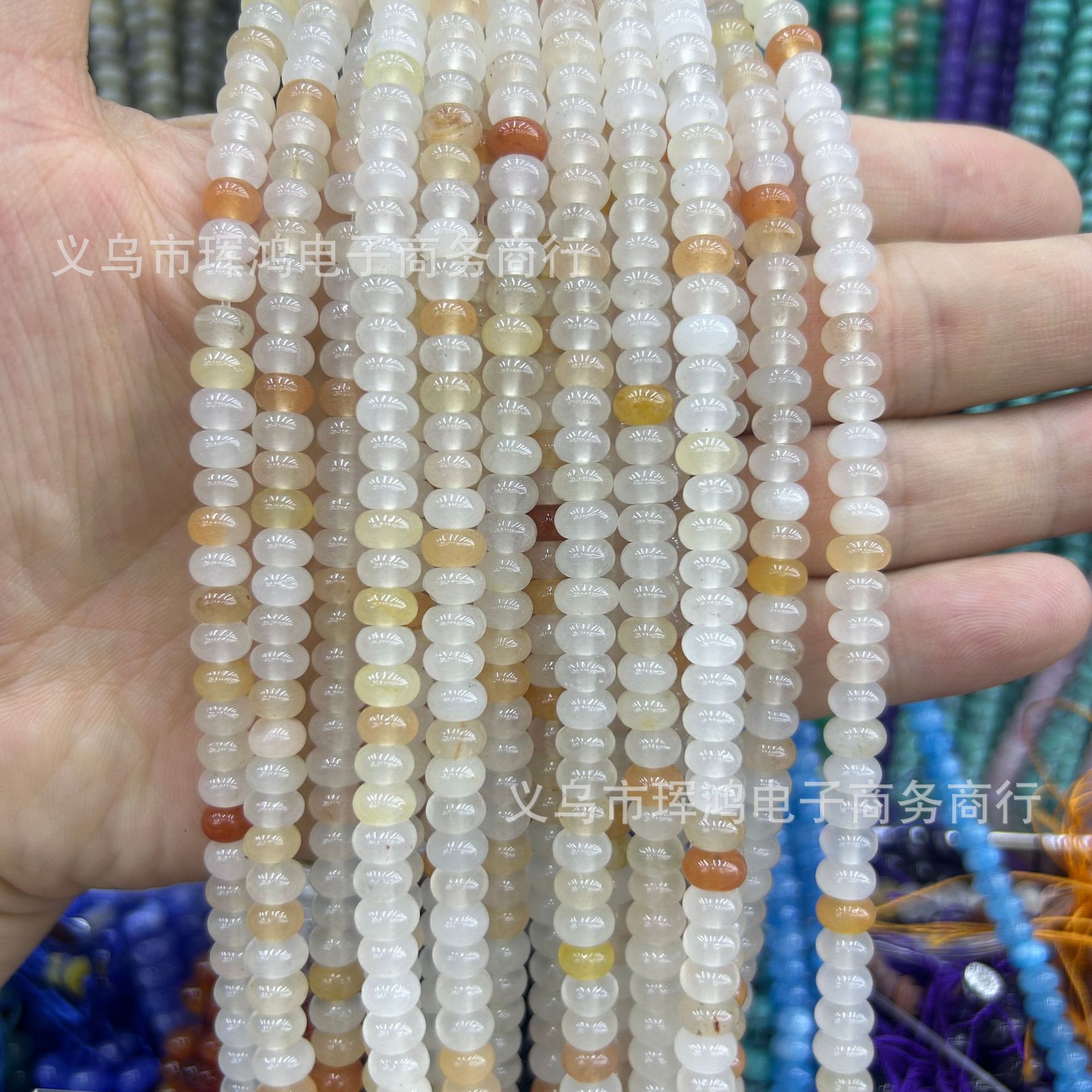 Yellow jade