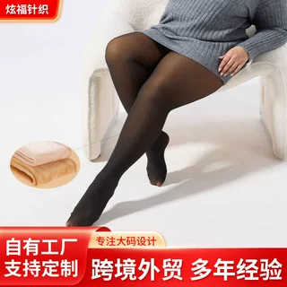 跨境加绒大码透肤假透肉一线裆打底裤加厚连裤袜女羊毛内衬光腿裤