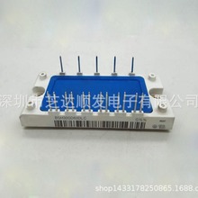 ȫ��ԭ�b ����IGBT BSM30GD60DLC BSM50GX120DN2 BSM20GD60DLC