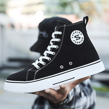 批发高帮帆布鞋大码青少年新款学生潮鞋原宿风舒适百搭休闲鞋男鞋