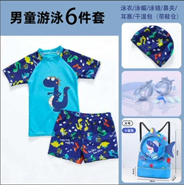 泳镜;泳帽;滑雪镜