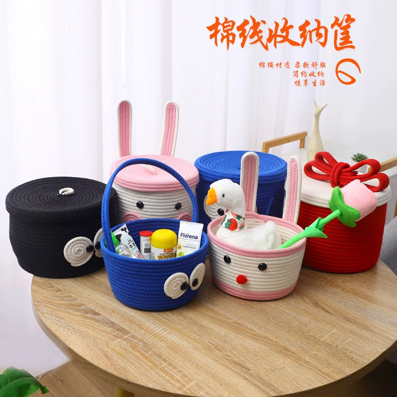 Корзина для хранения из хлопкового каната в стиле аниме, настольная корзина для хранения, корзина для хранения из хлопковой нити, плетеная корзина для хранения мелочей в офисе