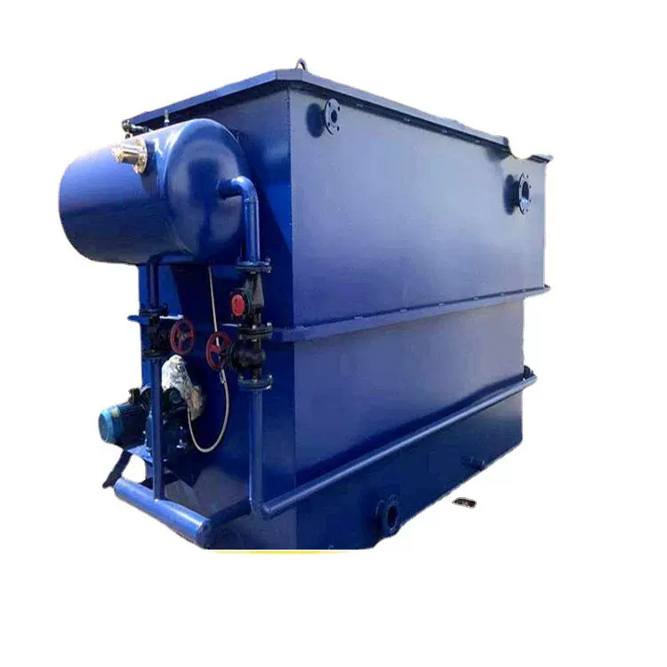 气浮装置一体化污水处理  气浮沉淀一体机平流式溶气气浮机