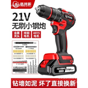 oˢ֘荼Û_荹߶๦늳سD늄ݽz