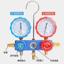 ���ÿ��{����܇���{���ӷ��������b,R410A,R134A,R22,��ý���M