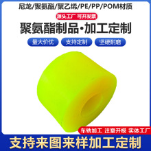 ���B�۰�����Ʒ ��ĥ����PU�o�� ���m���_�۰����r�� �۰����S��