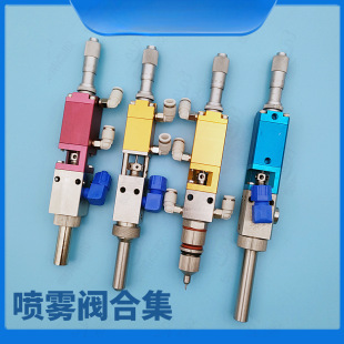 �c�z�C�λ���ʽ�ƾ��c�z�y���F��ʽ�z�y���z�y�y��ӊW�R�pҺ