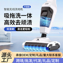 �羳ϴ�ؙC�������坍��������ʽ������һ�w�C�o�����һ�����l