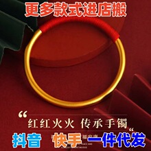 Խ��ɳ�����CŮ�ŷ����Ă����֭h�t�K��Ȧ���S���]���֭h�Ʒ���l