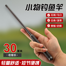 �羳���u���̼����С��ី��տs28CM���̹�37�{�r�����Q�R���~��