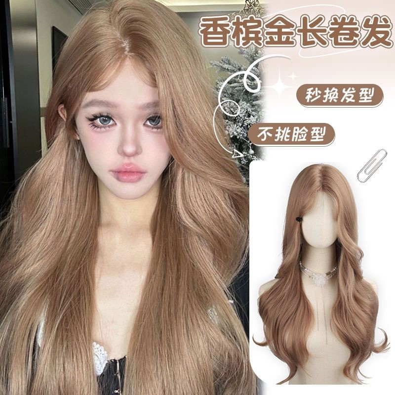 [champagne] long curly hair with lace in the middle