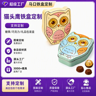 �羳�����R���F�Ю���؈�^���F�а��b���ǹ��ɿ����ռ{���ٰ��b��