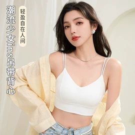 女士三角裤;无痕文胸;女士背心