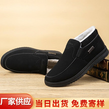 �ϱ�����Ь�п�ӽq�Ӻ����m���e����Ь��a�����p��������ְ�Ь