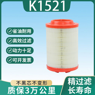 K1521�m���L�� ���UT20L ����С؛܇΢�� �՚�Vо������՞V1.5L