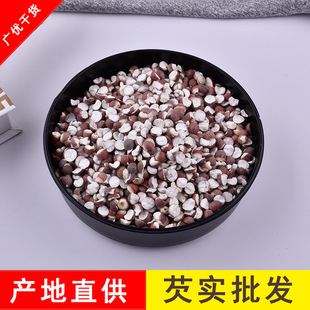 �͌���؛���r�ؑc�۴�؛�͌��͌���ș�� �tƤ�͌��ʰ����u�^��