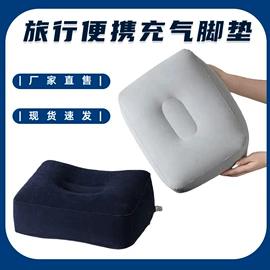 其他充气玩具;游泳圈;球类