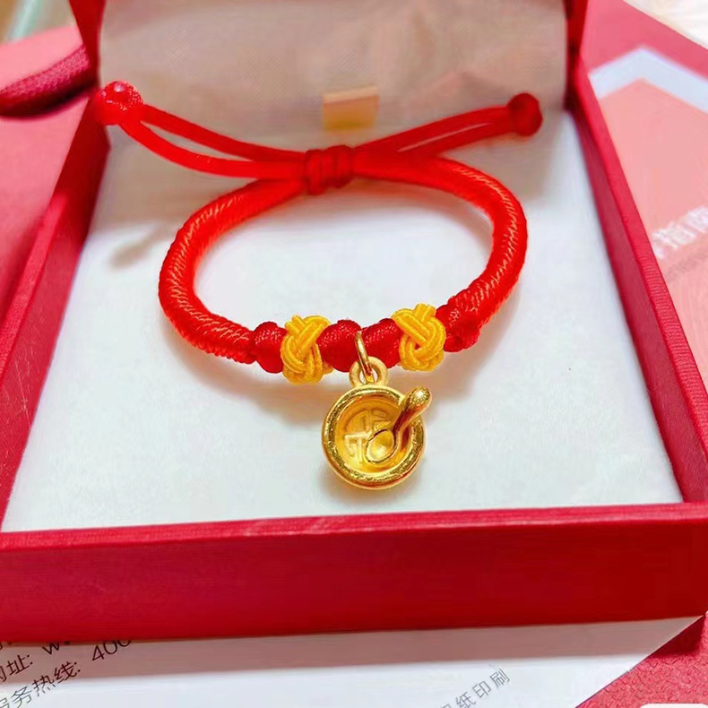 금그릇팔찌 (약 0.32g)