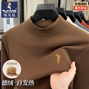 ��ľ�B����I��ʿ�p��½q�l���ﶬ�¿ů�L��t����q�����