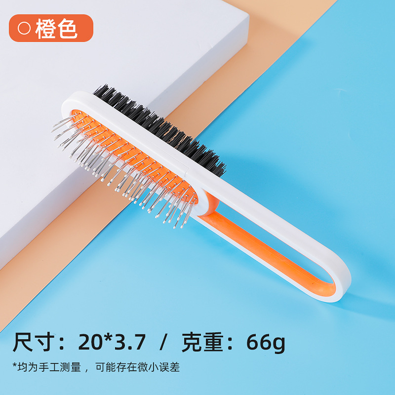 오렌지