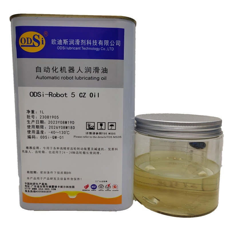 ODSi-Robot5 CZ Grease