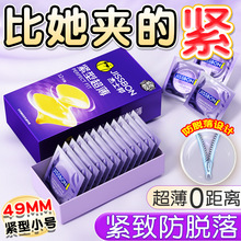 ��ʿ������׾o�ͳ���12ֻ�bС̖���þƵ������ȤӋ����Ʒ���l