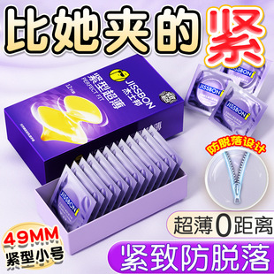 ��ʿ������׾o�ͳ���12ֻ�bС̖���þƵ������ȤӋ����Ʒ���l