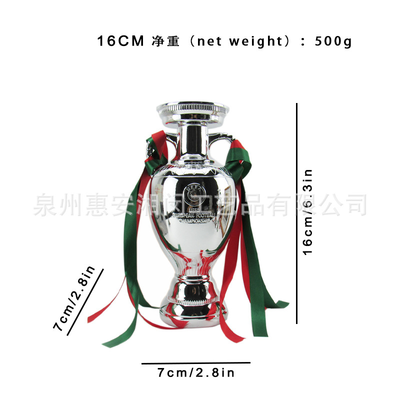 16cm.jpg