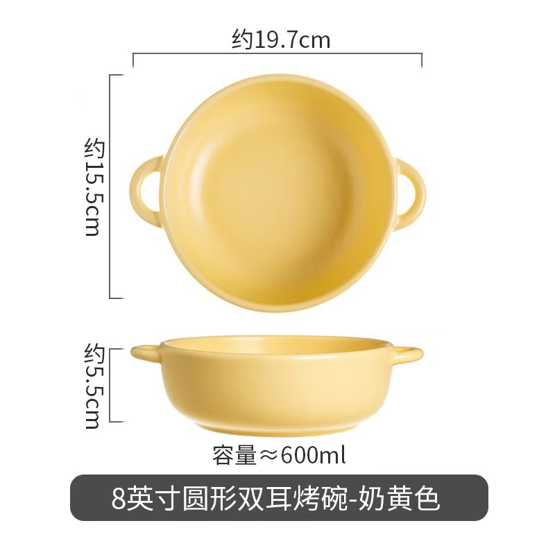 Nórdico hogar aire freidora cuenco especial de cerámica horno de microondas doble oreja cuenco de postre cuenco de ensalada de frutas cuenco de yogur