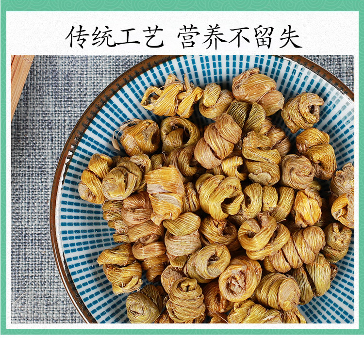 Premium Tie Pi Shi Hu Dendrobium Fengdou 50g Dried Stems for Tea and Decoction specifications
