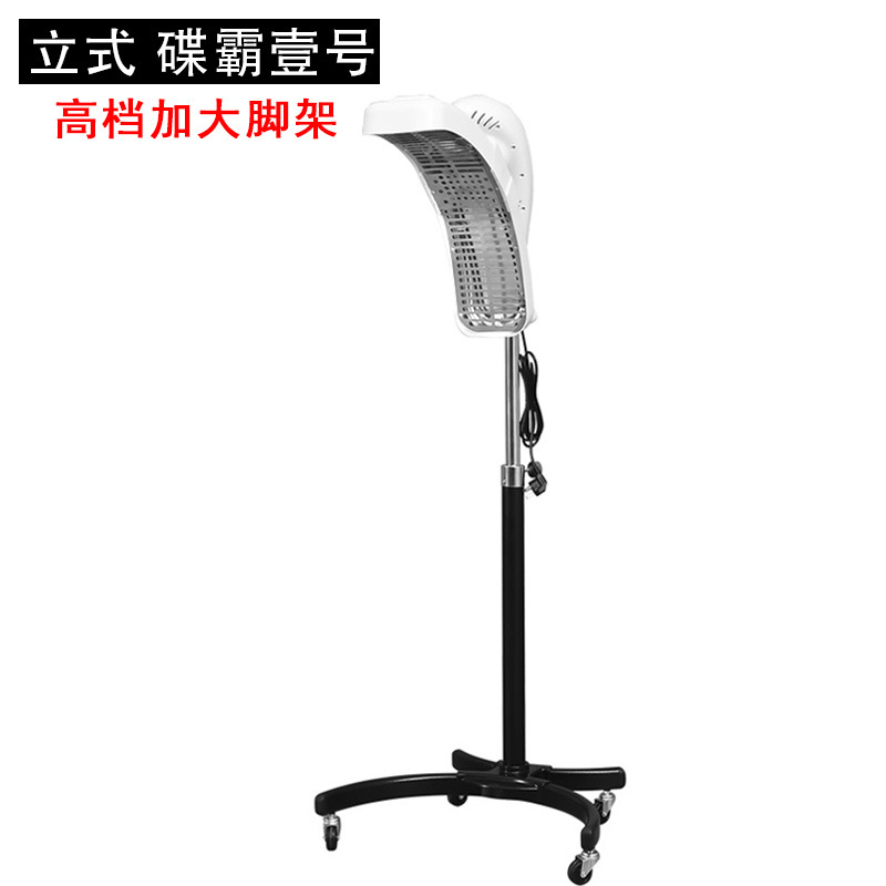 Calentador OVNI Peluquería Máquina de secado para peluquería Máquina de permanente para peluquería Calentador de brazo