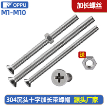 304���P�ʮ�ֲ۳��^���L�ݽzᔴ�ȫ����ĸ���bƽ�^�ݽz�UM3M5M6