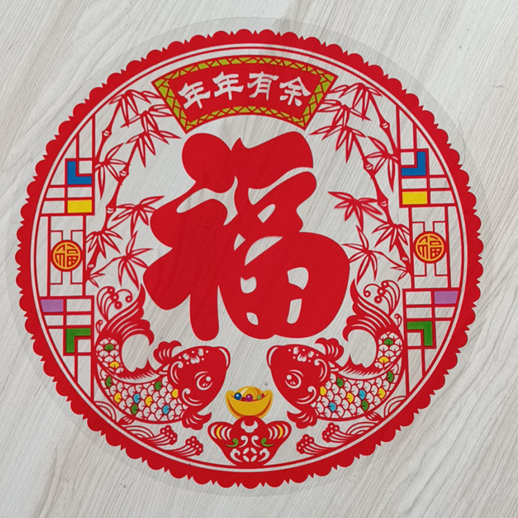 996bc502347f12defcd9d7619fcecf