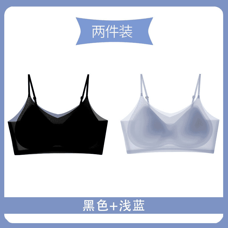 私ノ秀店 美背中 通気性 ノンワイヤー プッシュアップ 薄型 シームレス 冷感スリング付き|undefined